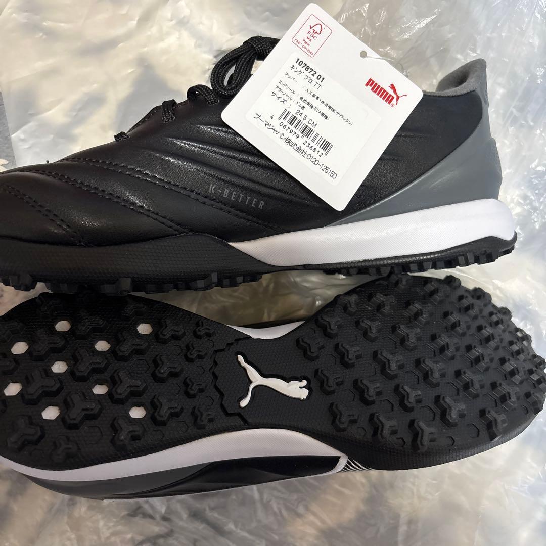 Puma K-ETTIER ブラック サッカーシューズ　24.5cm