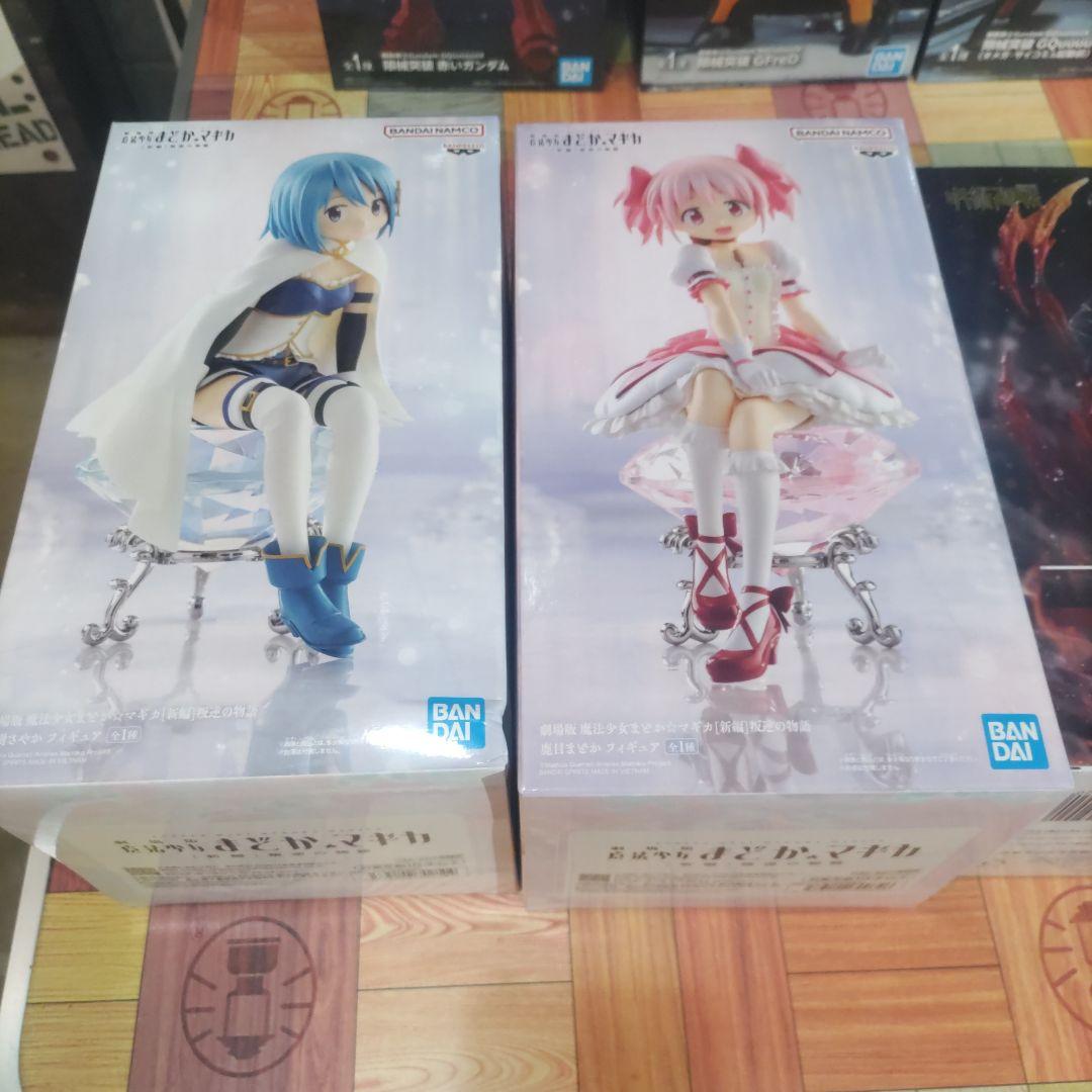 プライズ　フィギュア