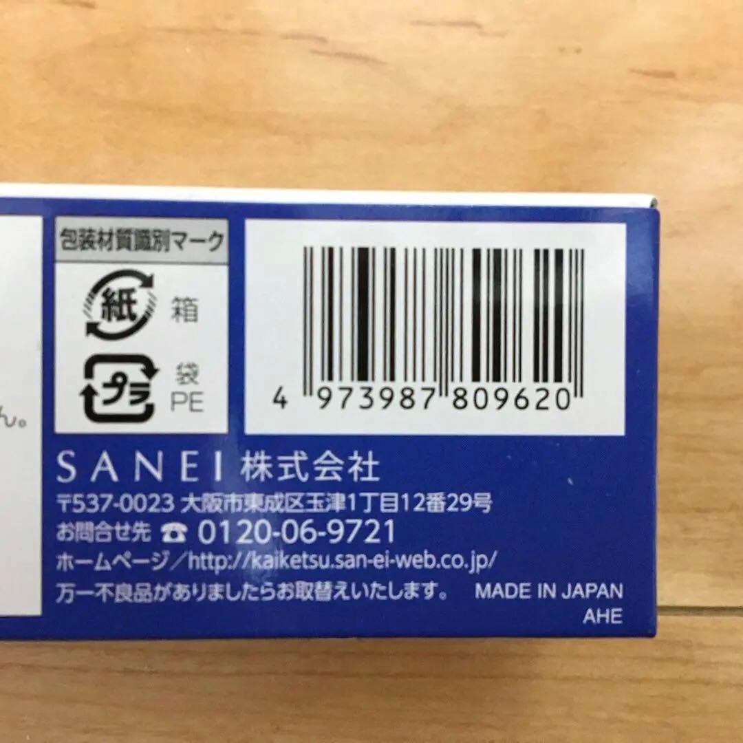 ＳＡＮＥＩ　浄水器カートリッジ 　5本