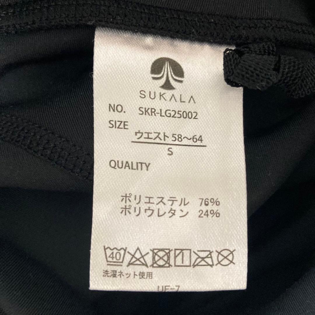 スカーラ　SUKALA ユーティリティ フレアレギンス ブラック S