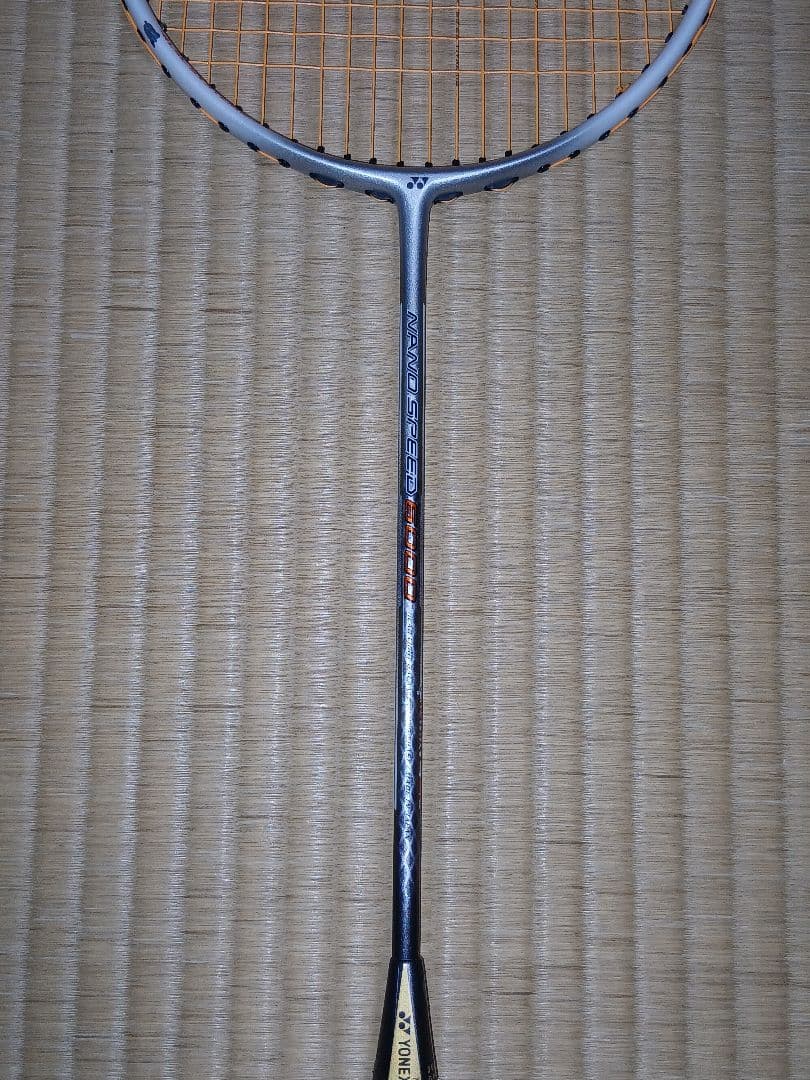ナノスピード6000 (NANOSPEED6000) 3UG4
