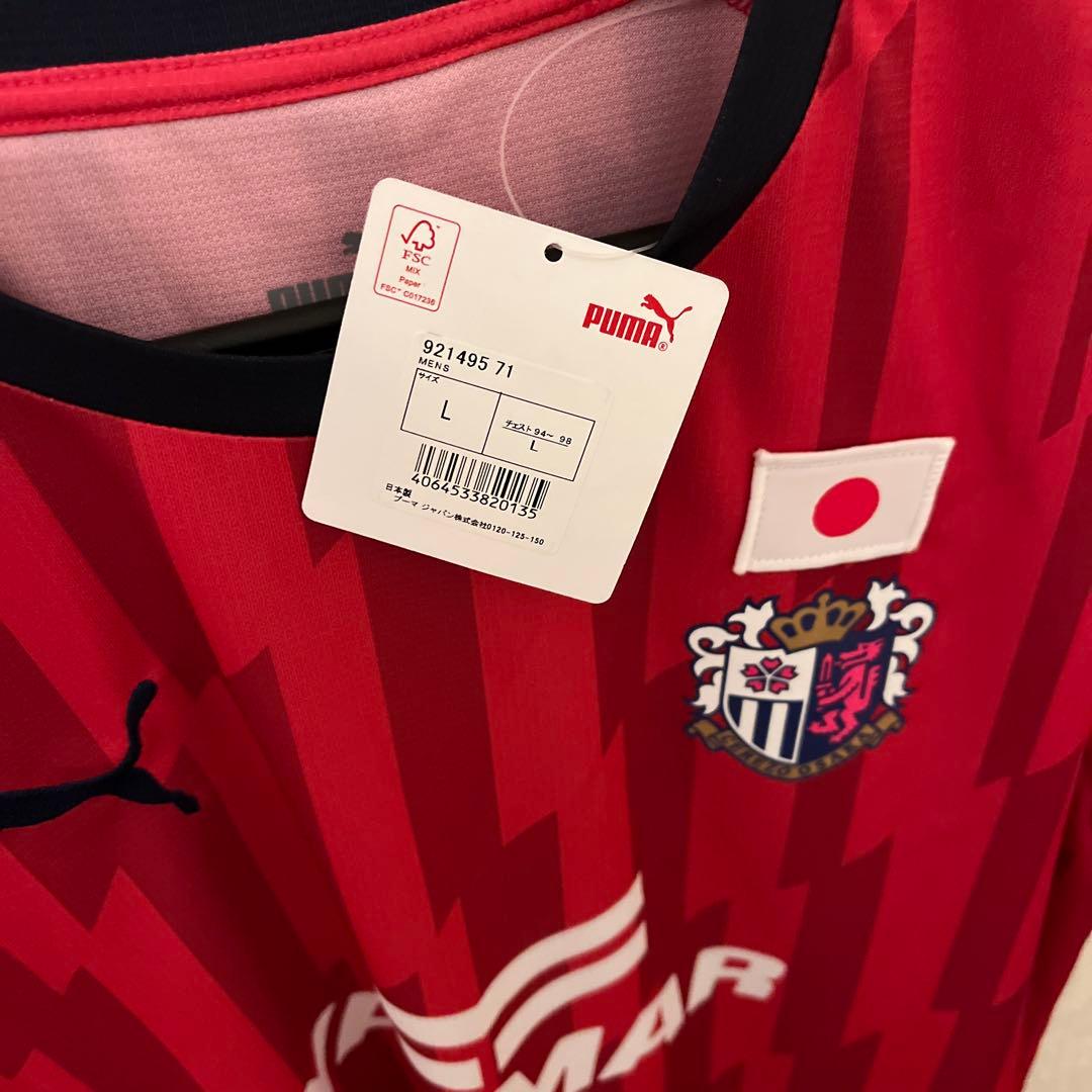 セレッソ大阪　ACLユニフォーム