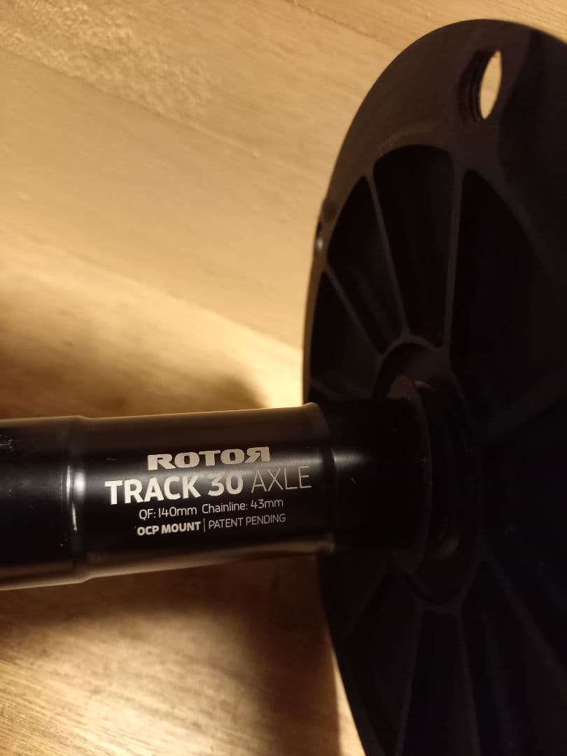 Rotor Aldhu ピスト チネリ leader chinelli
