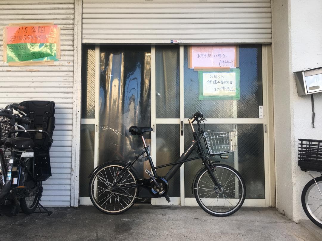 地域限定送料無料　パスシティX　バッテリー新品　8,9AH　神戸市　電動自転車