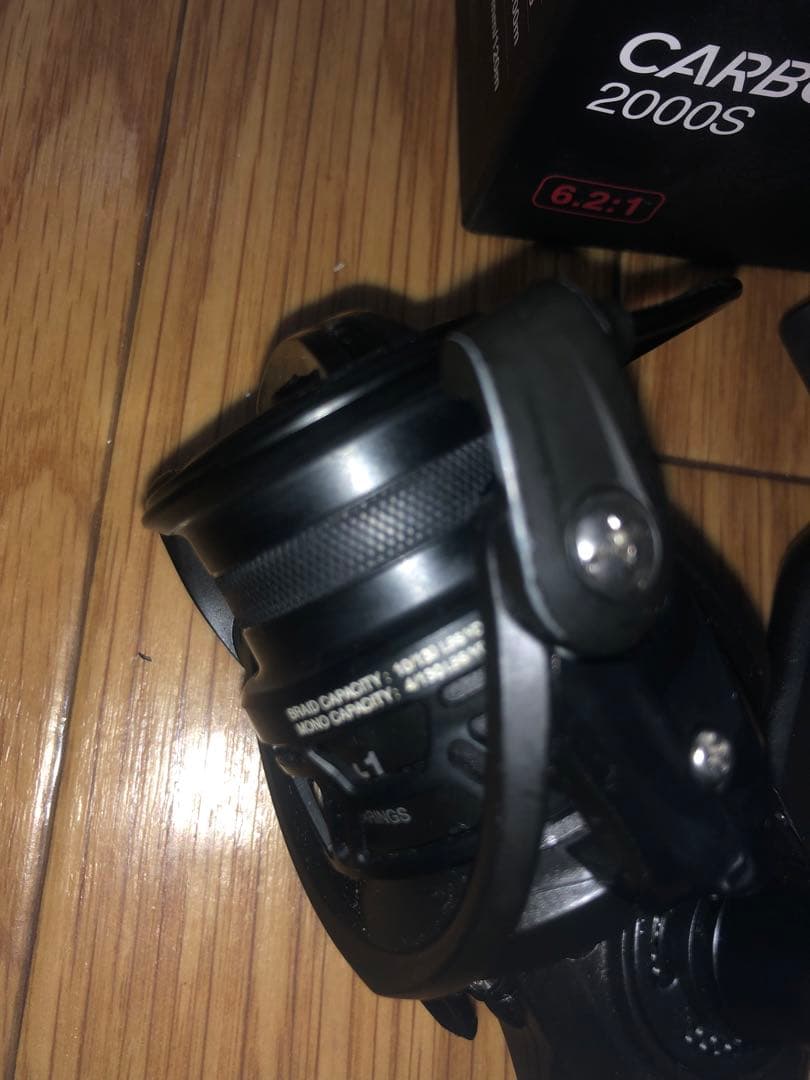 Piscifun Carbon X II 2000S スピニングリール