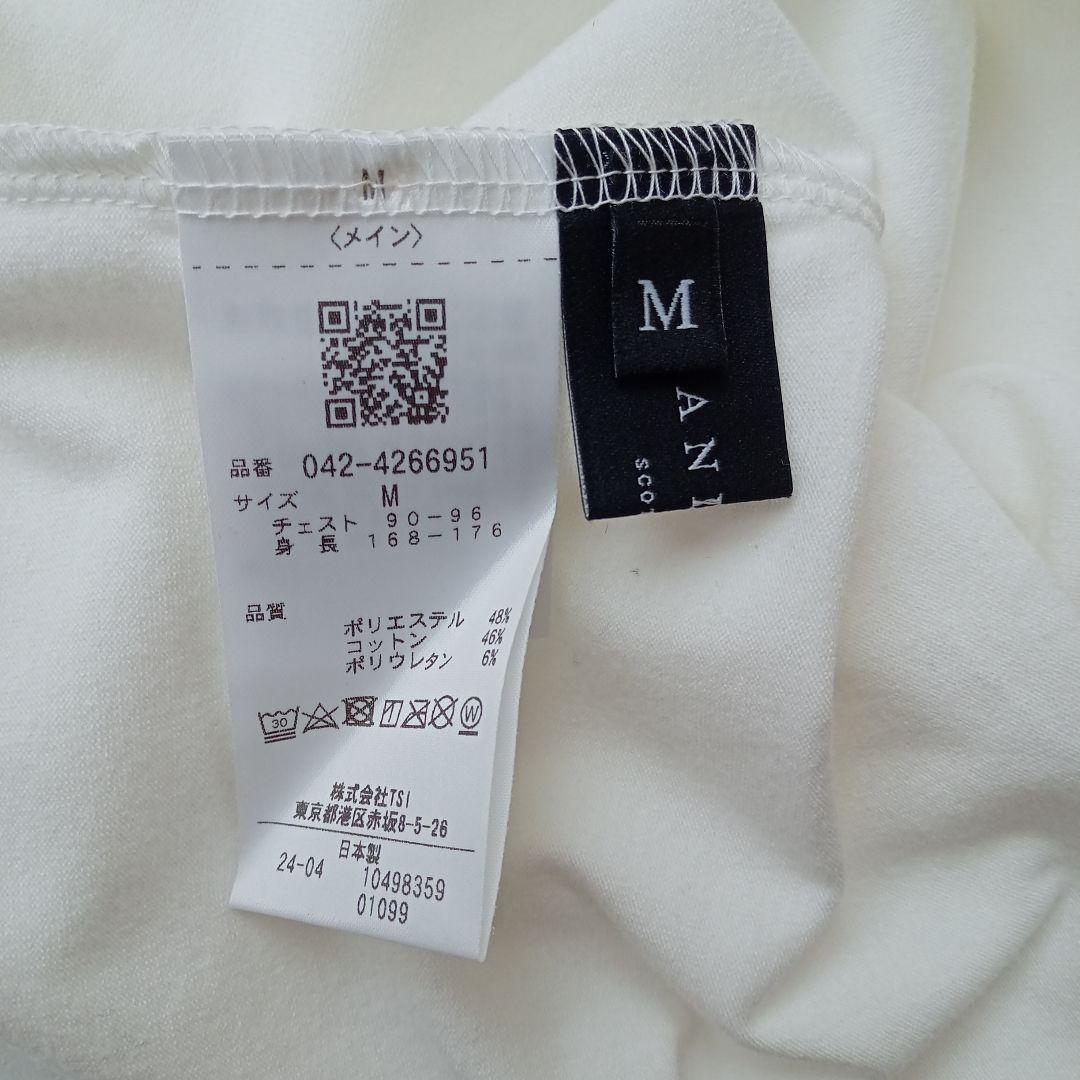 【新品】セント・アンドリュース　ベア天竺長袖ハイネックカットソー