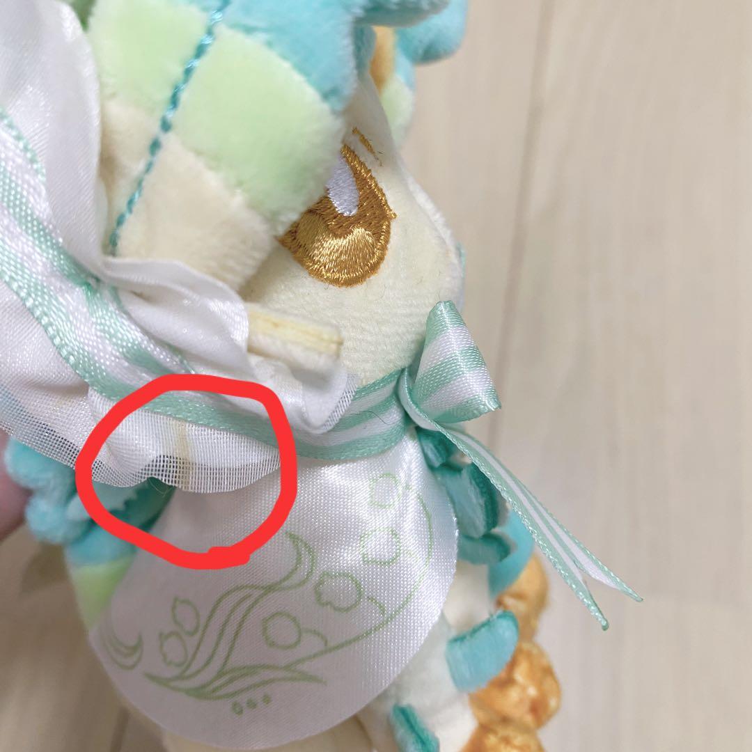 ポケモン　リーフィア　イースター　ぬいぐるみキーホルダー　汚れあり