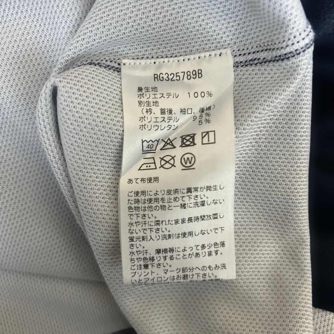 canterbury 日本代表ラグビージャージ5Lサイズ青黒