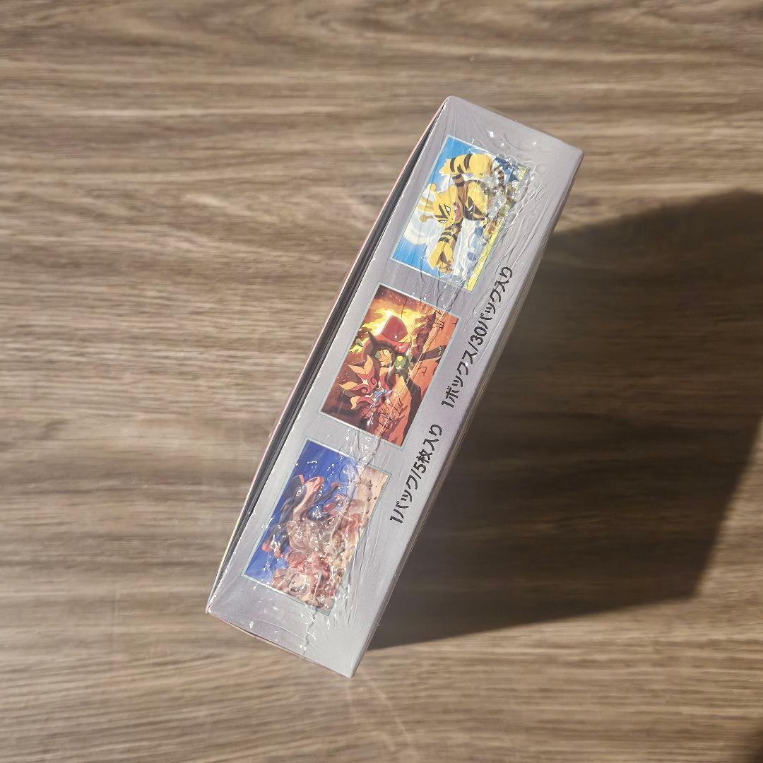 【新品未開封】ポケモンカードゲーム 熱風のアリーナ シュリンク付き1BOX