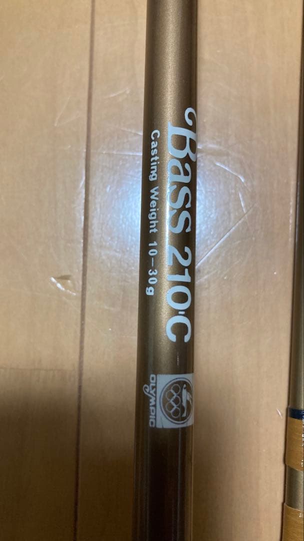 オリムピック　OLYMPICBass 210C 2ピース 10-30g