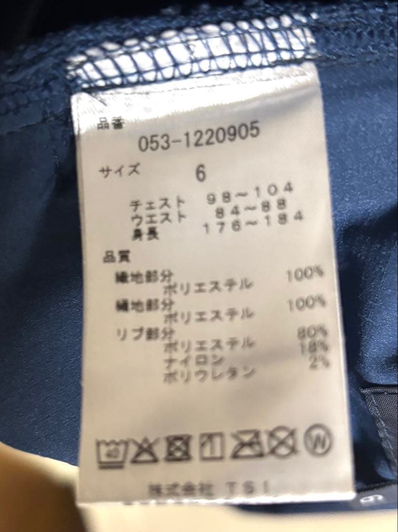 1/11限定価格【超美品】PEARYGATES フルジップパーカー サイズ6