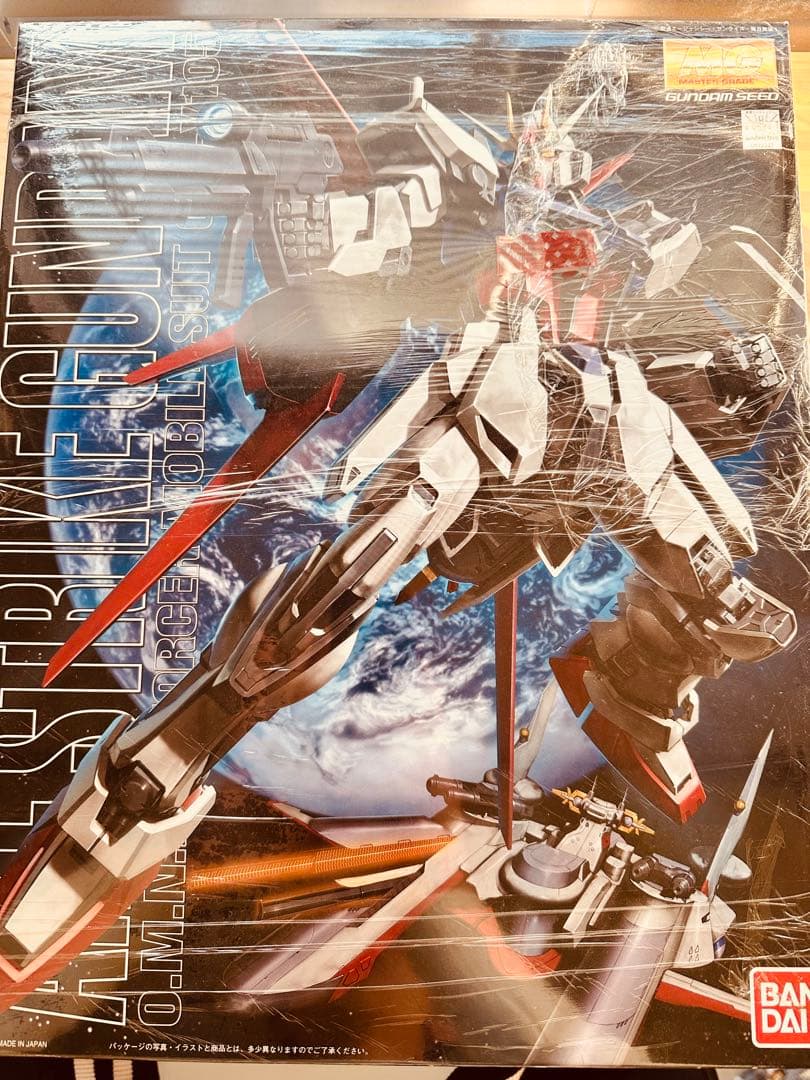 ガンプラ未組立　まとめ売り　マスターグレード他