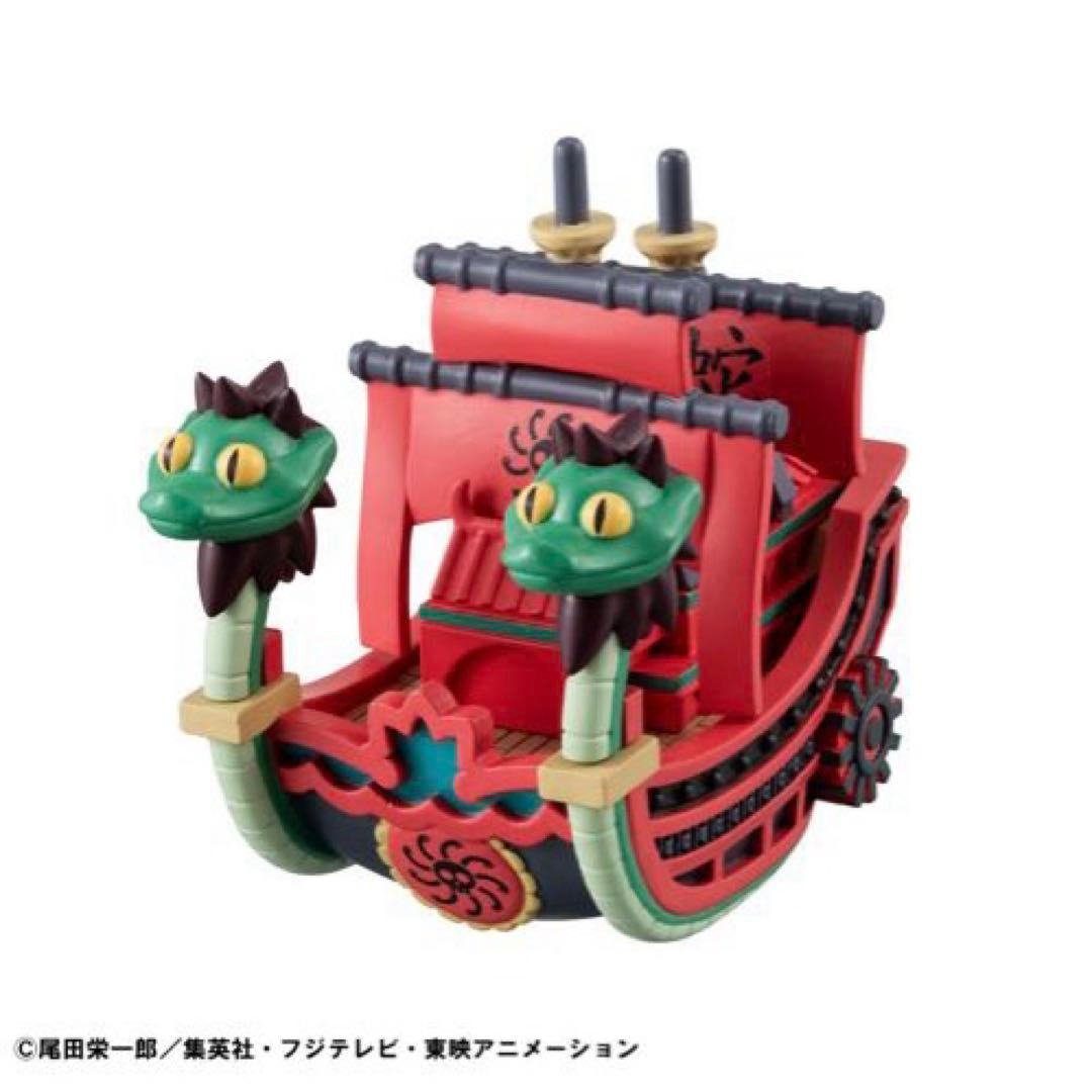★ゆらコレシリーズ　ワンピース　グランドラインコレクション２　全５種セット