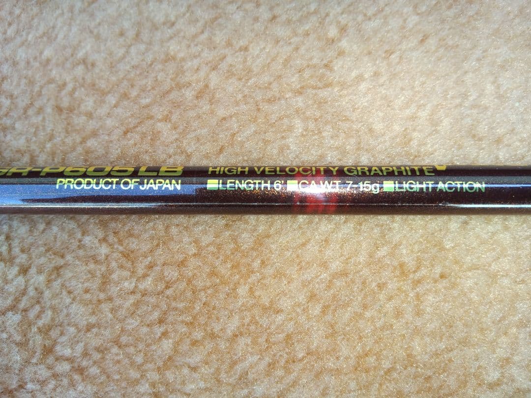 シマノGR-P605LB Bantam Graphite