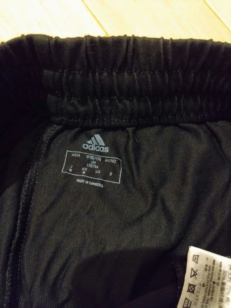 【新品タグ付き】adidas メンズ M セットアップ ジャージ上下 ブラック
