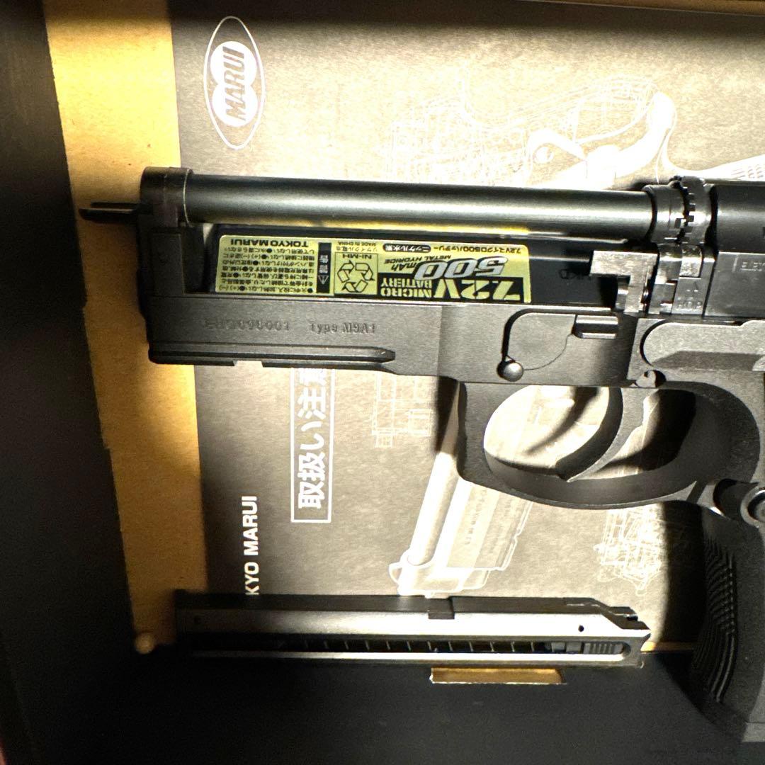 M9A1 電動ガン フルオート