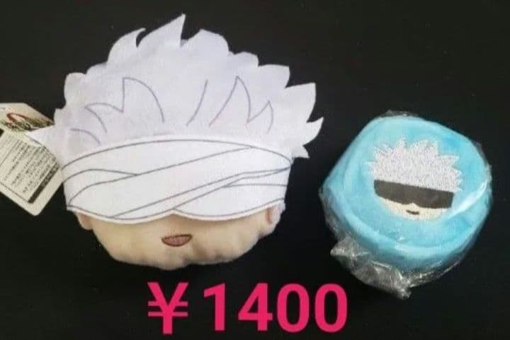 呪術廻戦/五条悟 グッズ まとめ売り