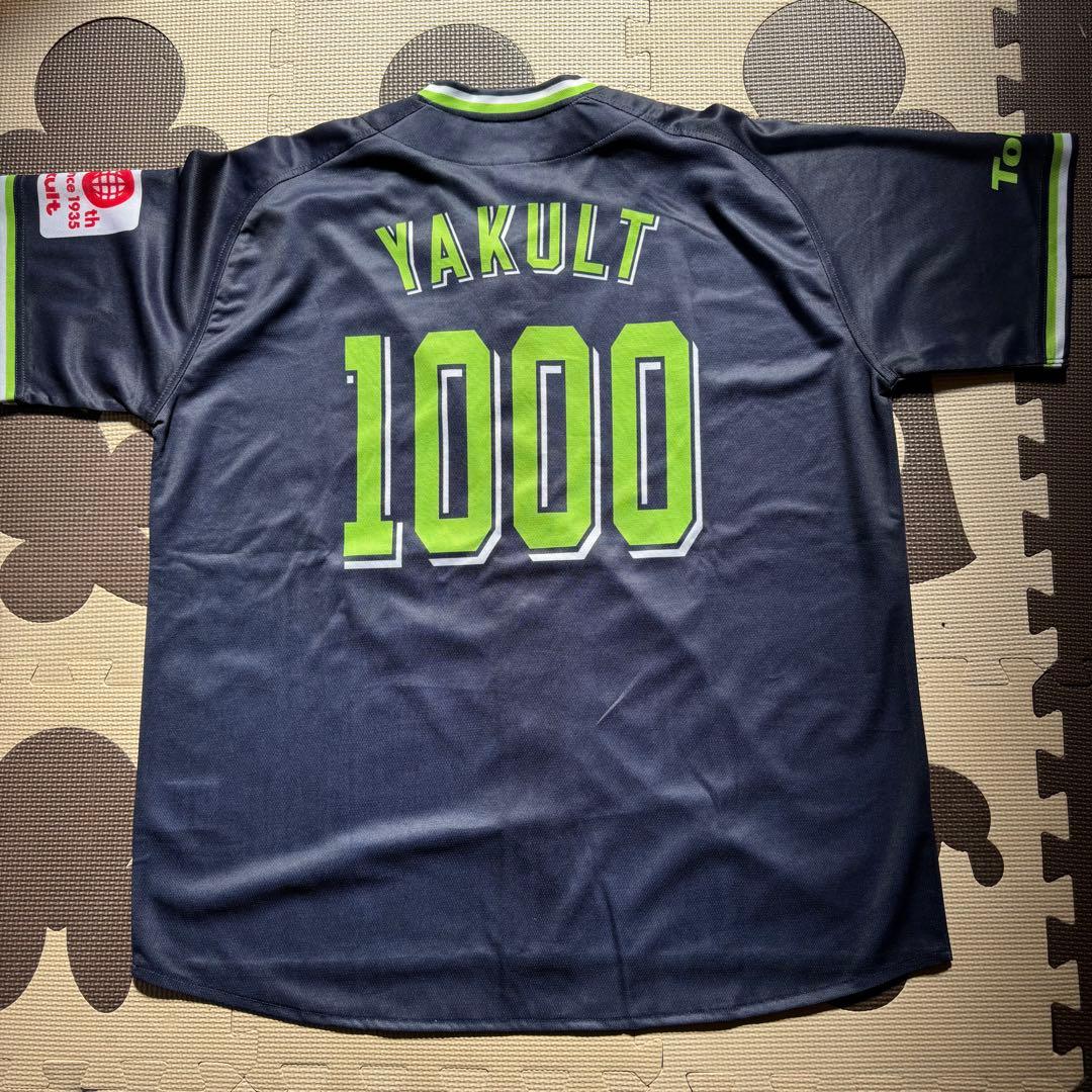 東京ヤクルトスワローズ　ヤクルト1000ユニフォーム