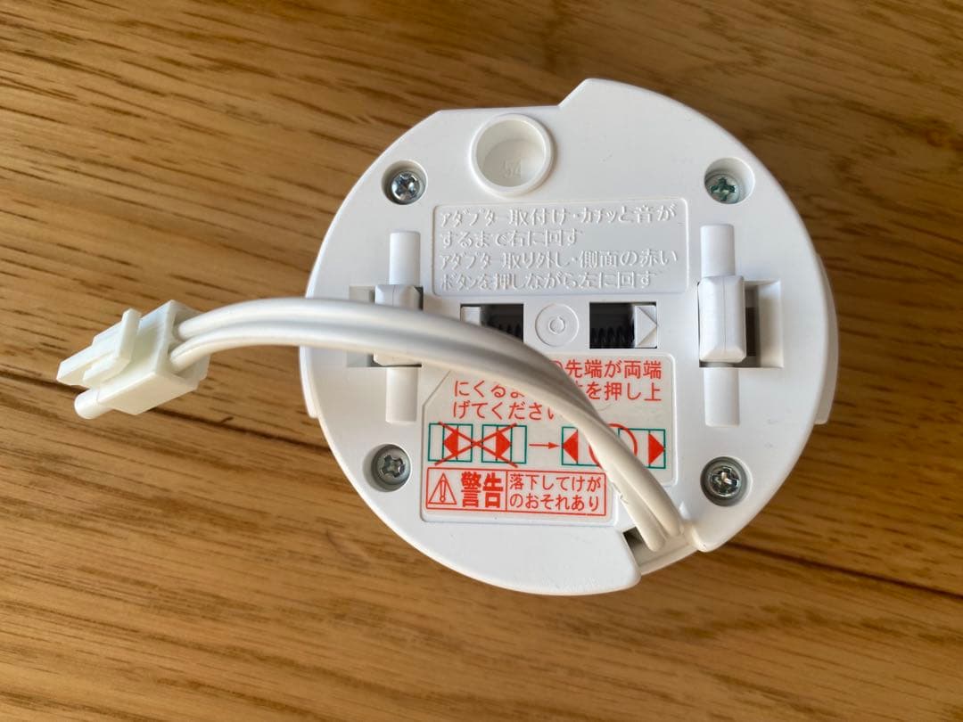 KOIZUMI 型番 AH48987L Leader LED照明器具
