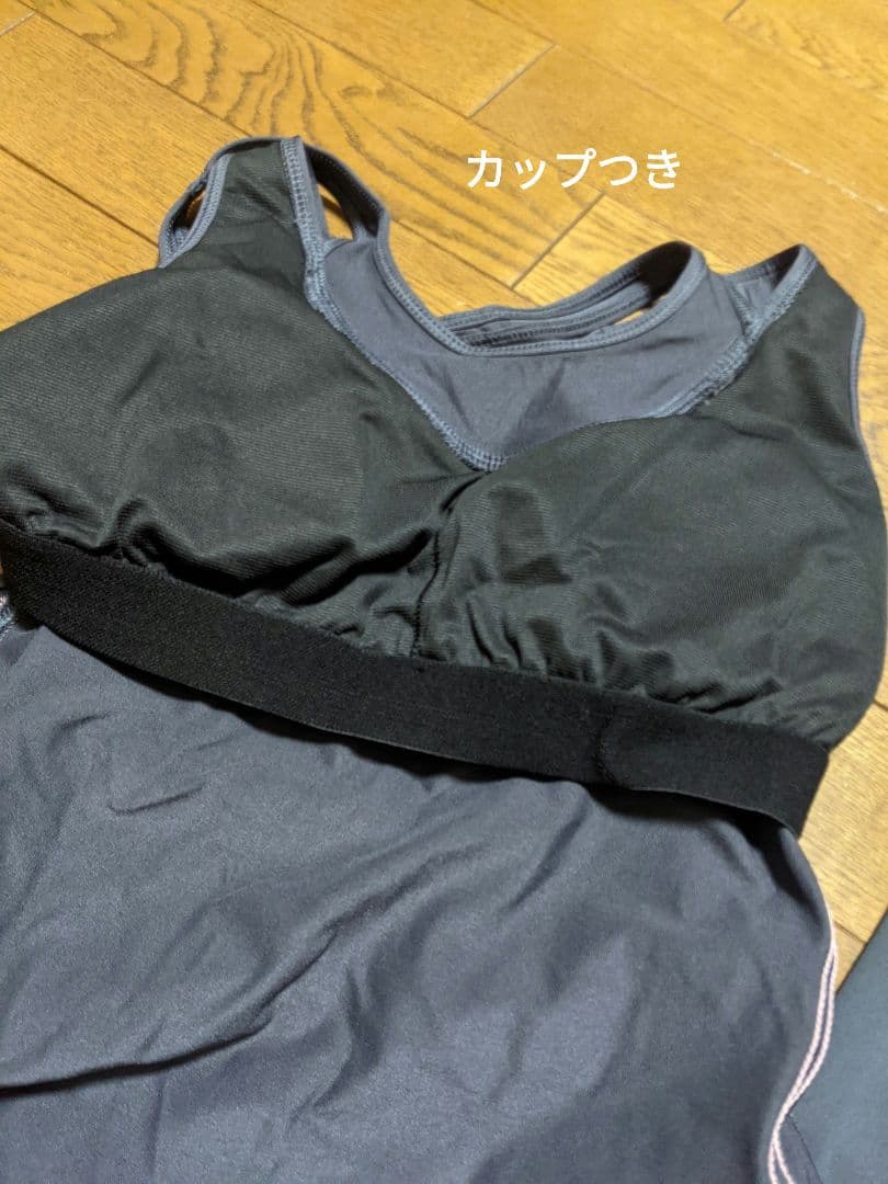 【新品】adidas　レディース　トレーニングウエア　上下　Ｌサイズ
