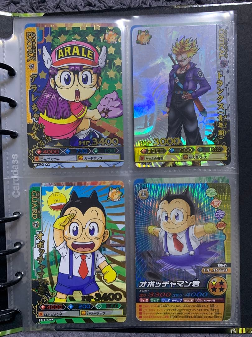 ドラゴンボール カード スリーブ バインダー セット