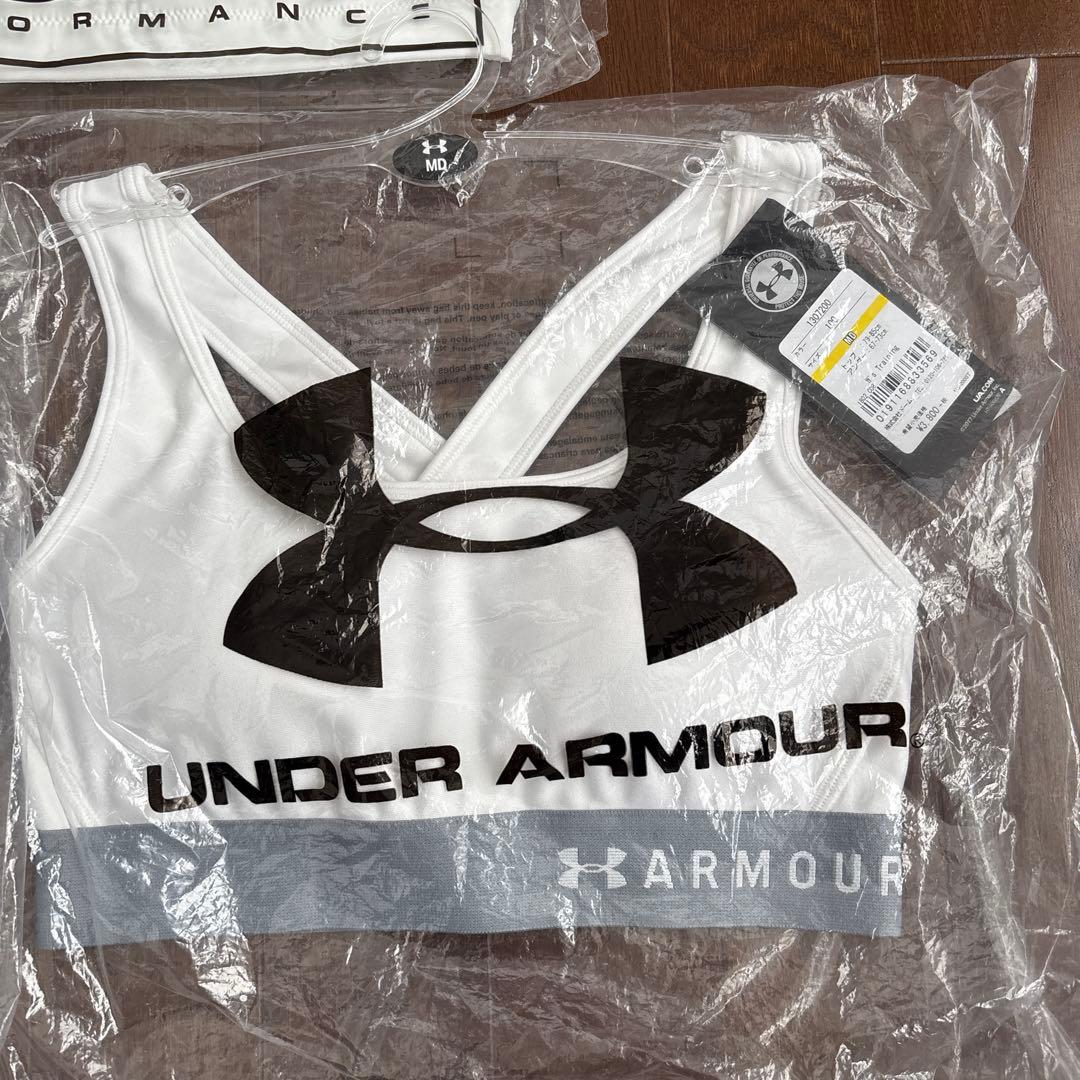 UNDER ARMOUR ホワイトスポーツブラ 3枚セット