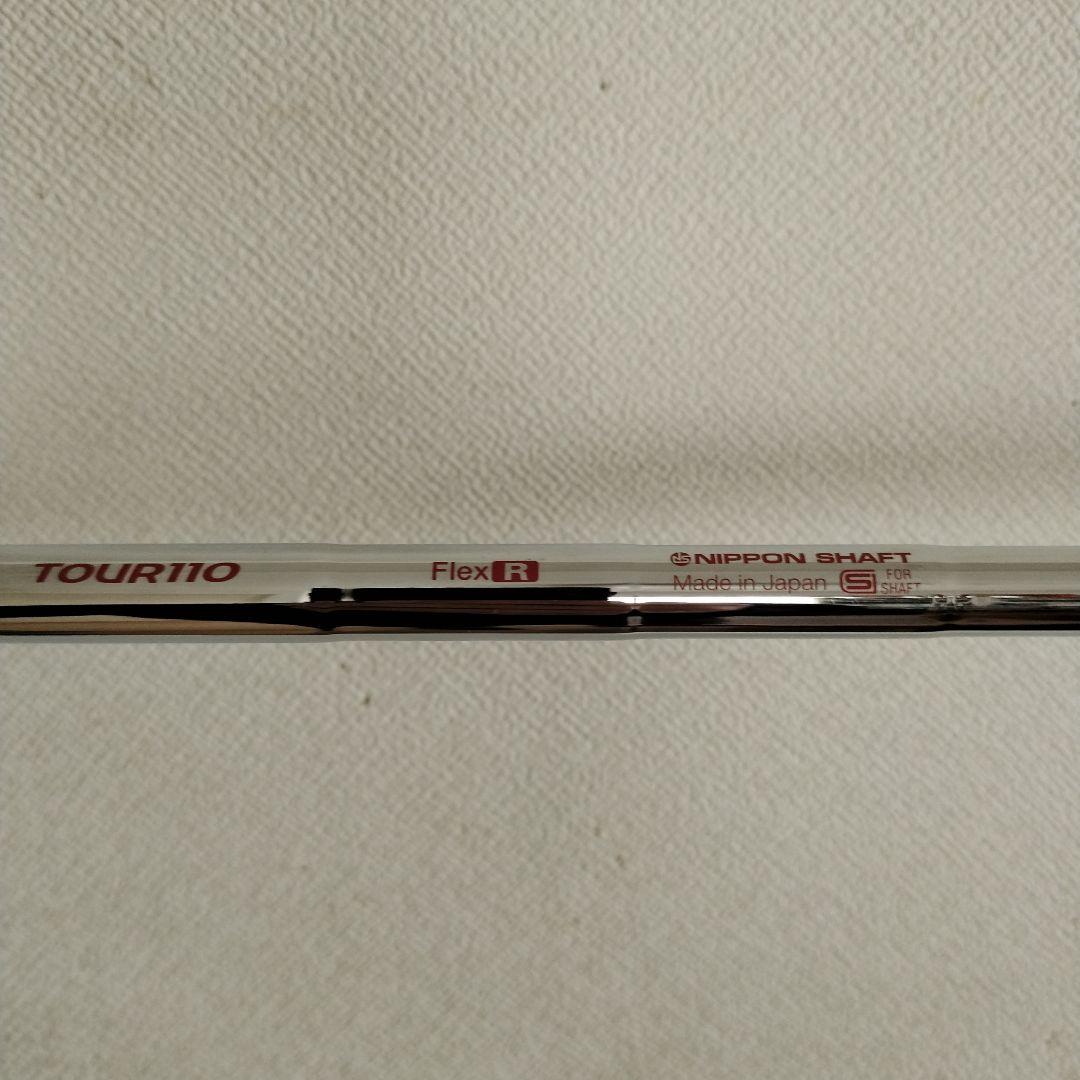 (希少) ステルスアイアン (6〜P) MODUS TOUR110　R