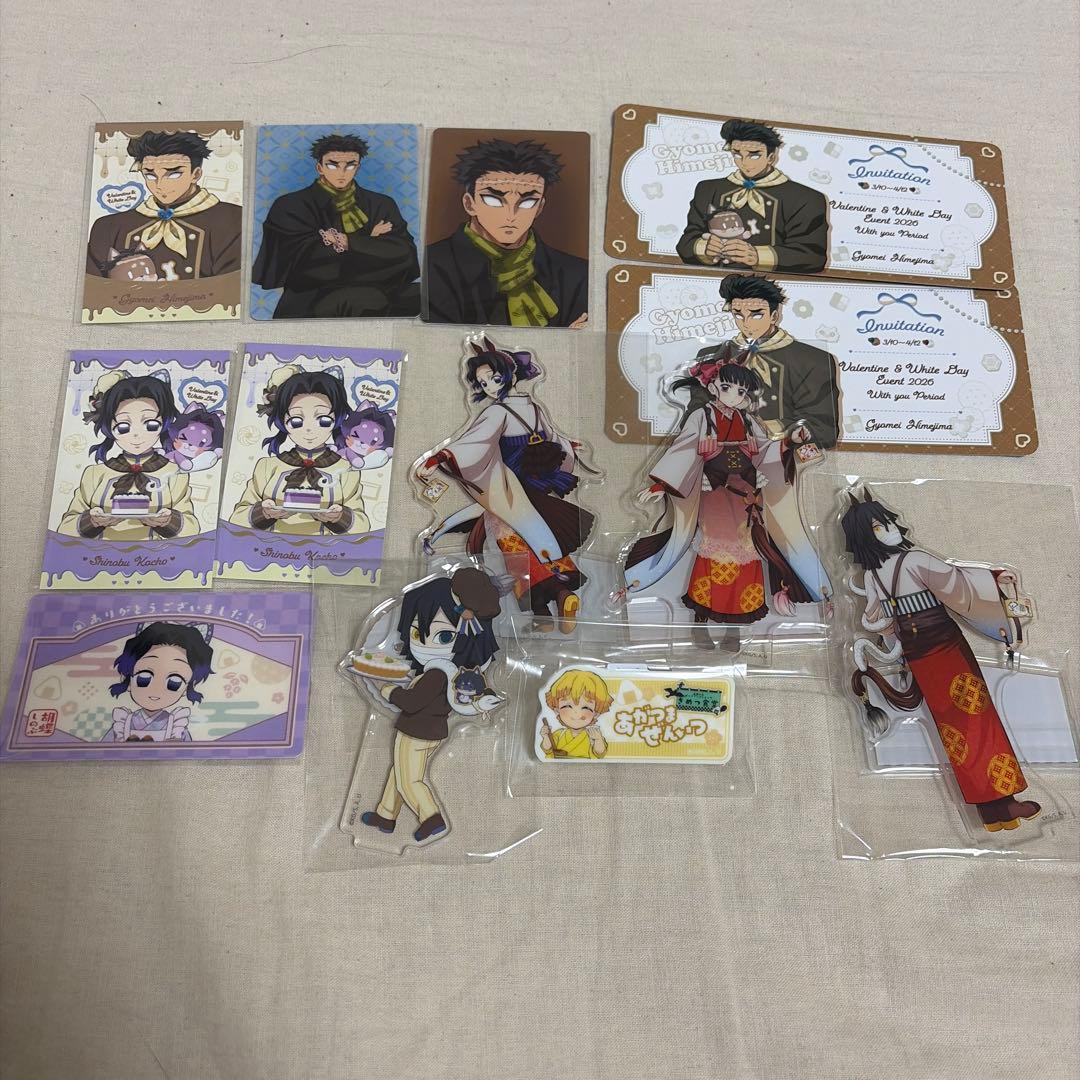 鬼滅の刃 アクスタ ポスカ チェキ 缶バッジ まとめ売り冨岡義勇その他74点〜