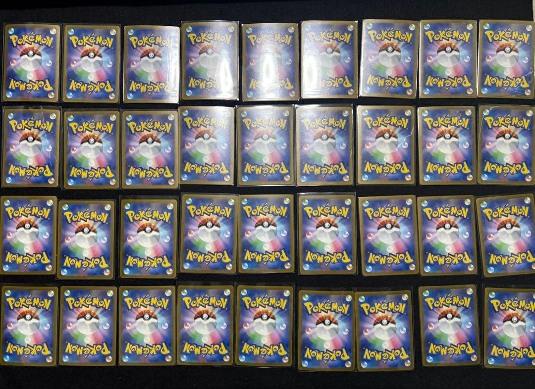 ポケモンカード151 マスターボールミラー まとめ売り コダック コイキング