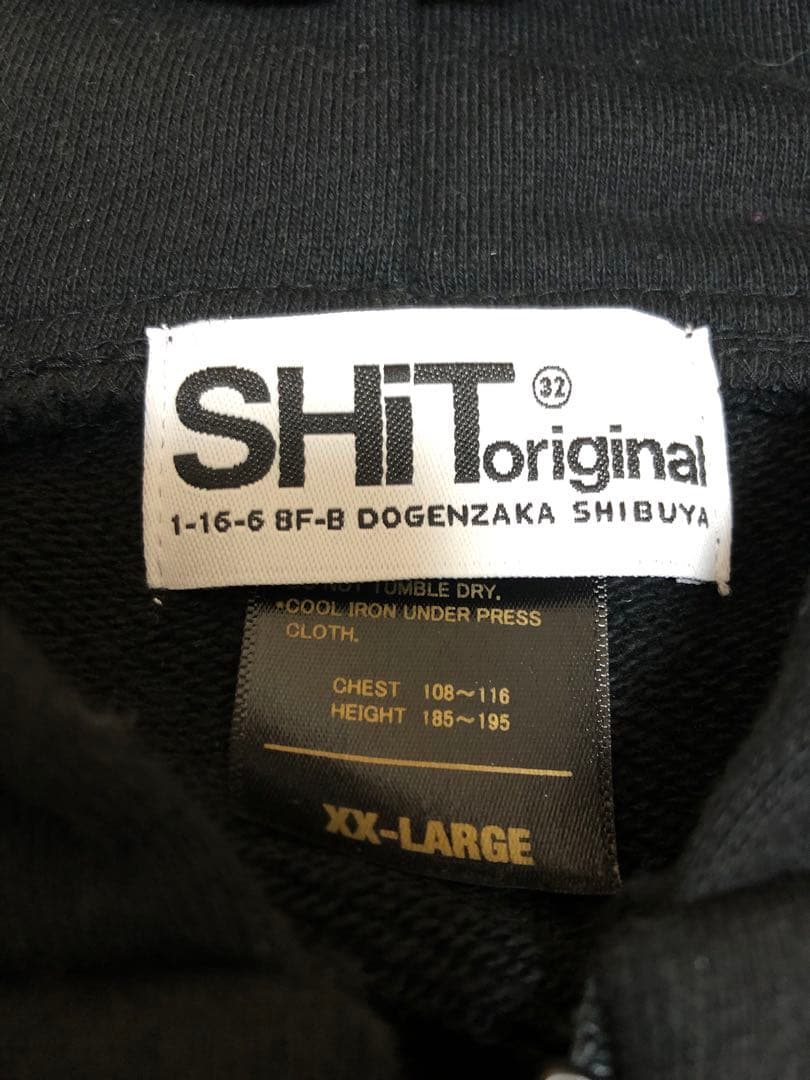 BiSHパーカー 中古品