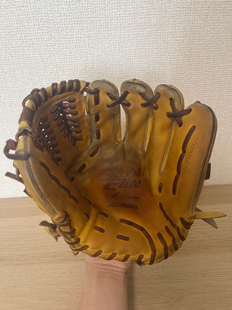 ミズノ　グローバルエリート　グローブ　硬式　内野用