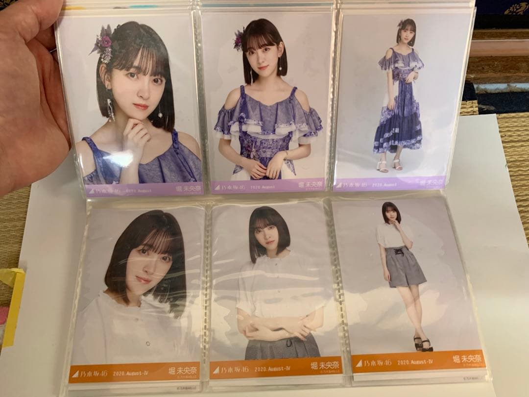 堀未央奈　写真集、生写真、その他まとめ売り