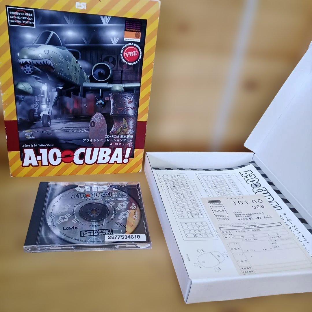 Ａ-10 CUBA! サンダーボルト　フライトシュミレーターPCゲーム
