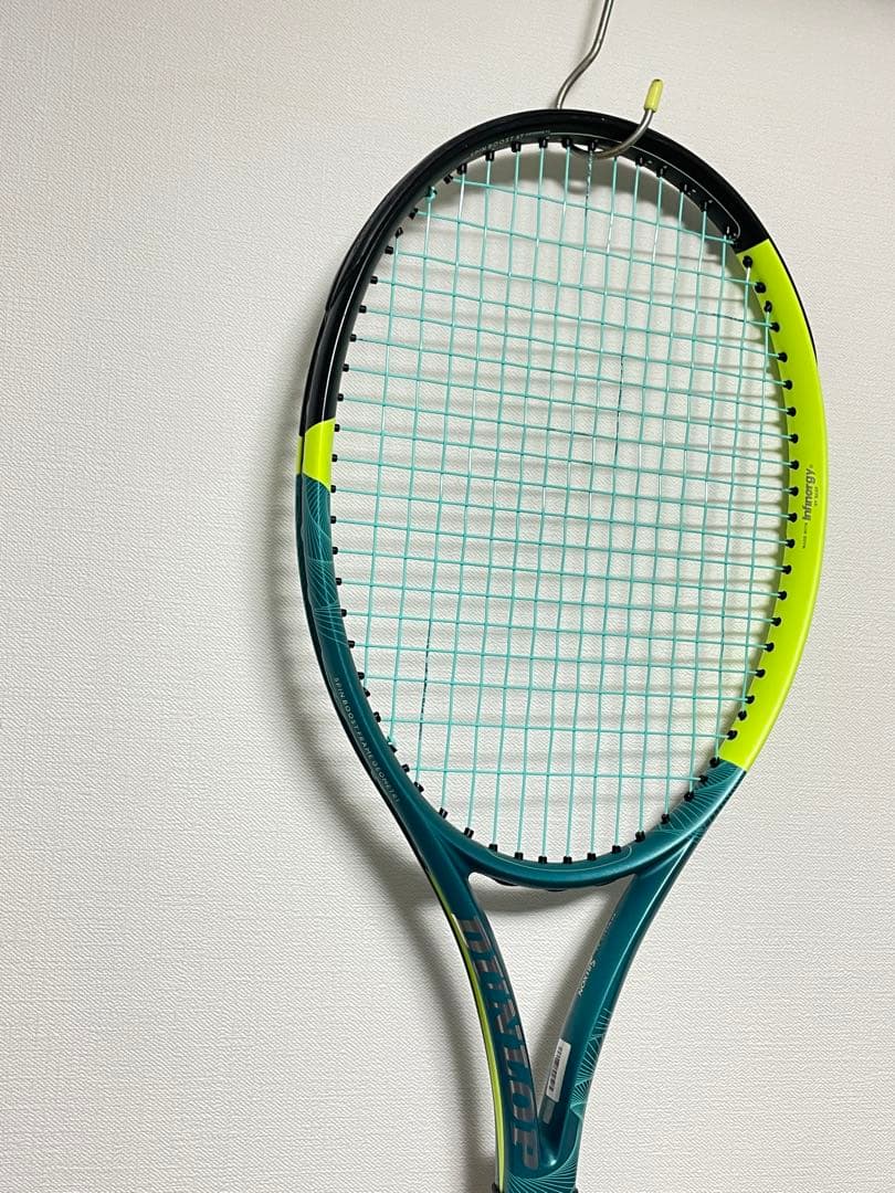 ①ダンロップ　SX300ツアー　グリップ3