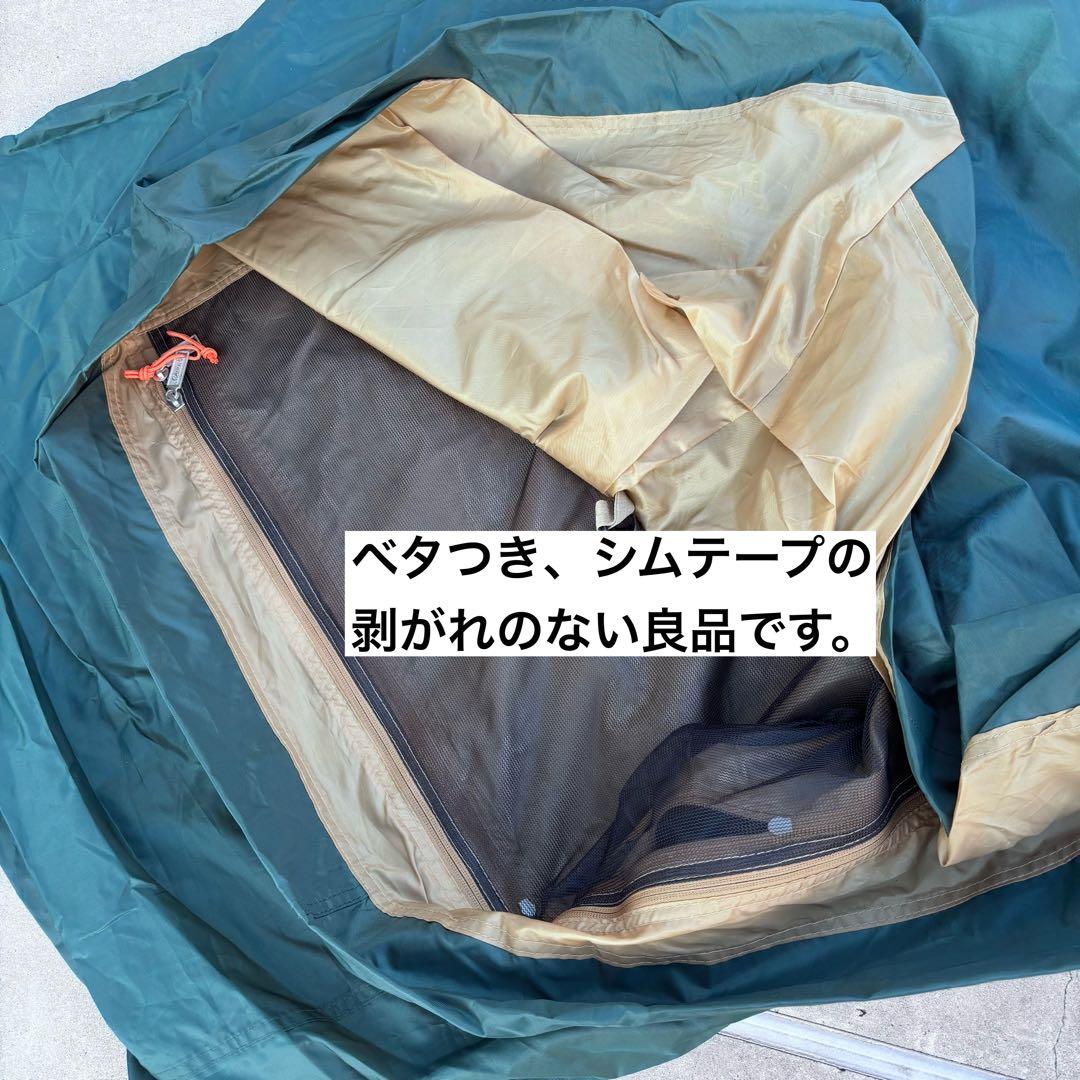 ✨美品✨ Coleman コールマン AL Wide Dome /300 テント