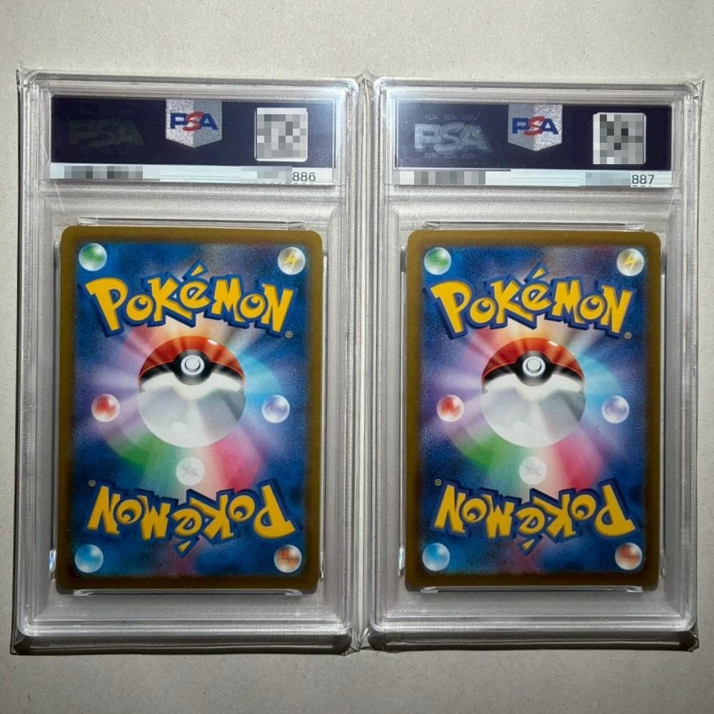 【PSA10】 ポケモンカード オリジンディアルガ パルキア SR SA 連番