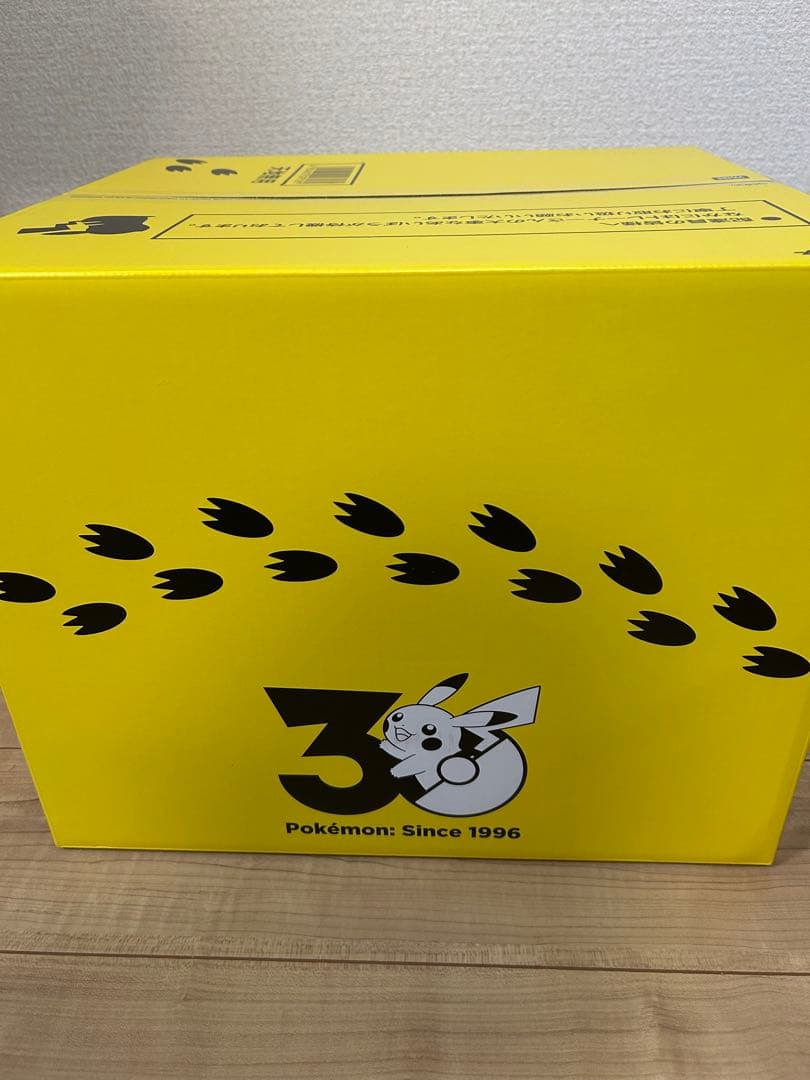 ポケモン30周年記念 おかえり！ピカチュウ1/1 ぬいぐるみ 限定BOX版