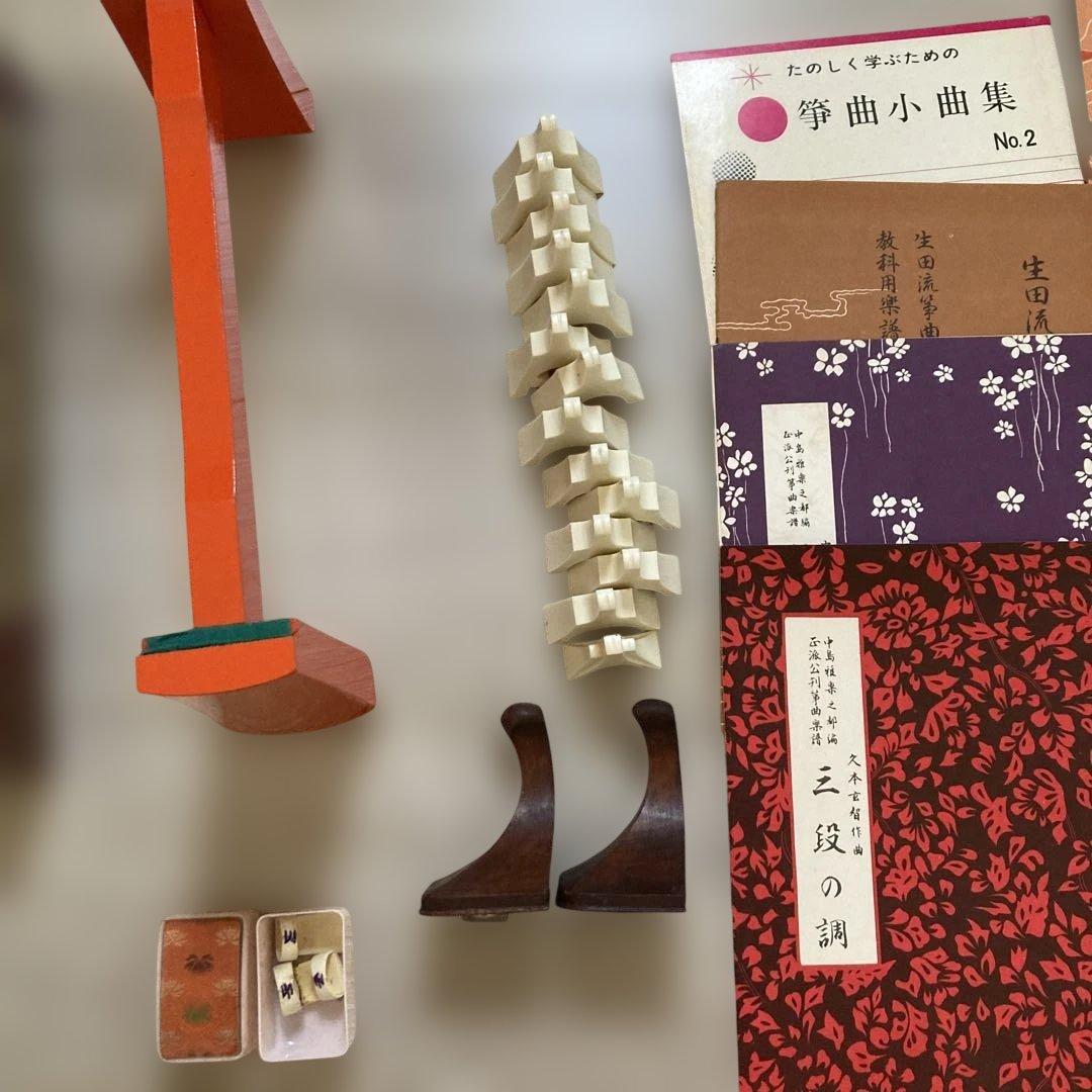 お琴　全てセット