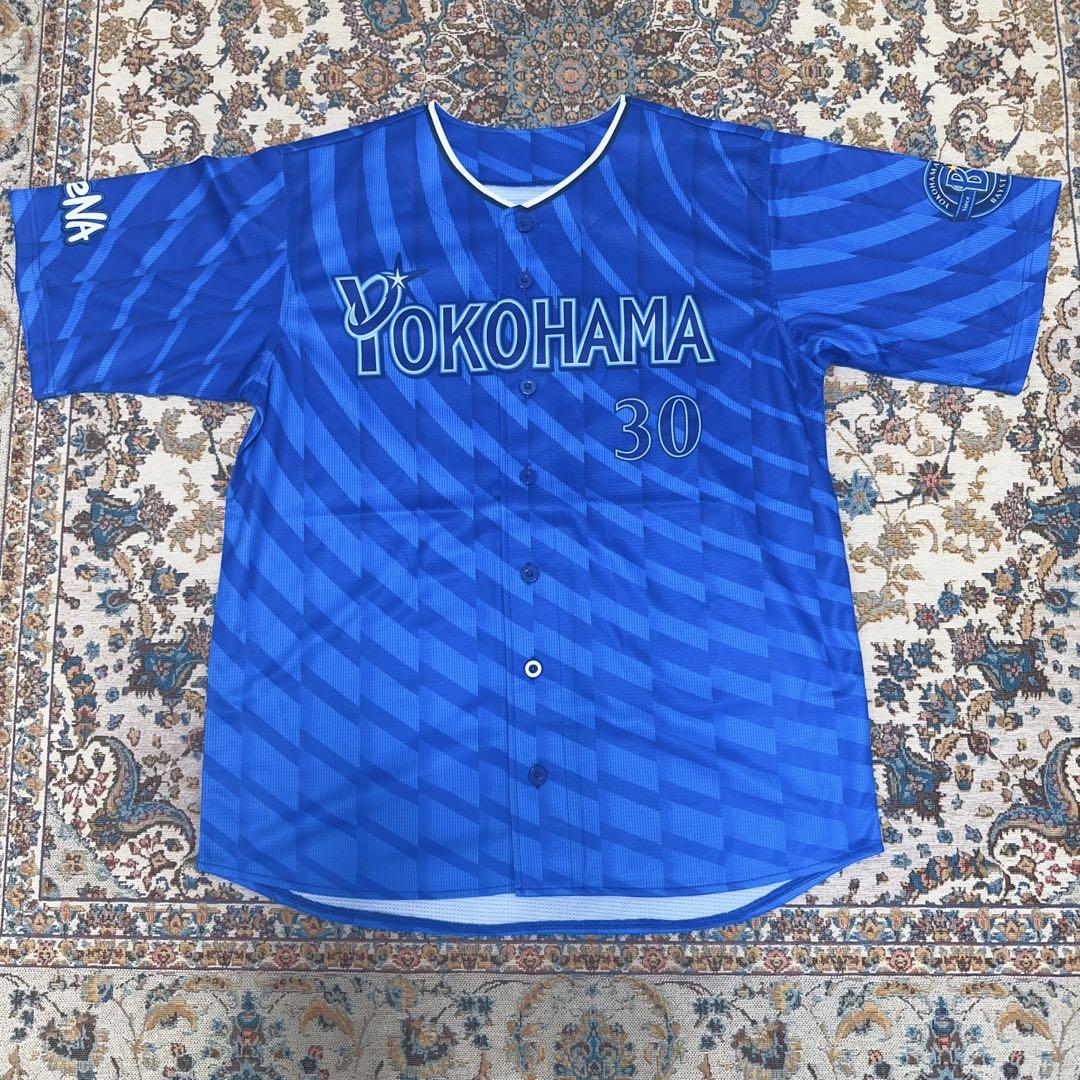 #30 篠木 健太郎☆横浜DeNAベイスターズ☆ハイクオリティーレプリカユニ L
