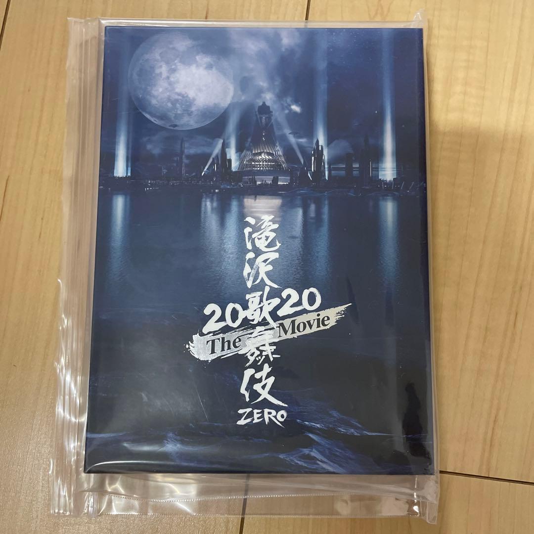 Man グッズまとめ売り