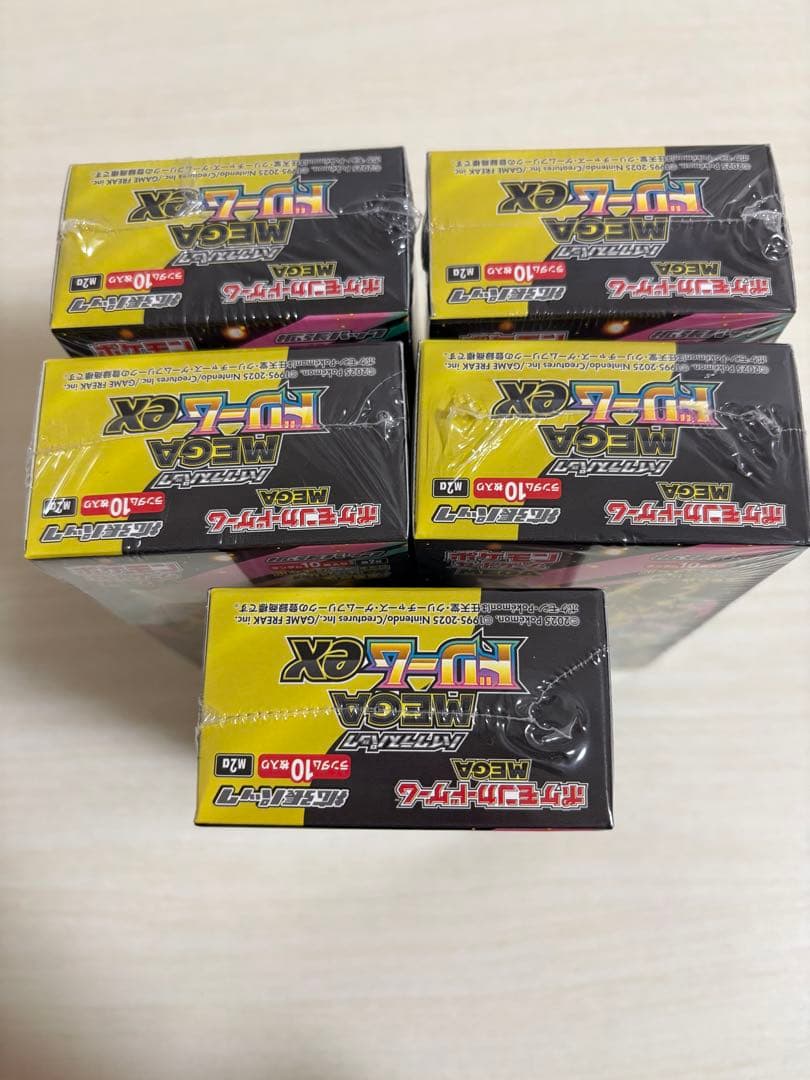 ポケモンカードゲーム MEGA ドリームEX シュリンク付き 5BOX