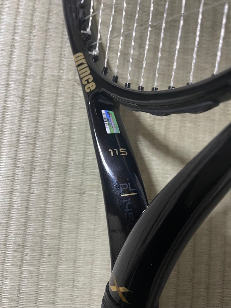 Prince X115 グリップ2