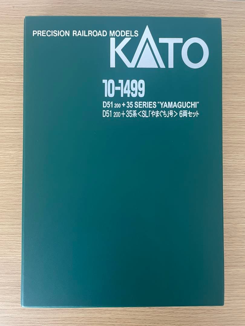 【10-1499】KATO Nゲージ D51 200 + 35系 SLやまぐち号