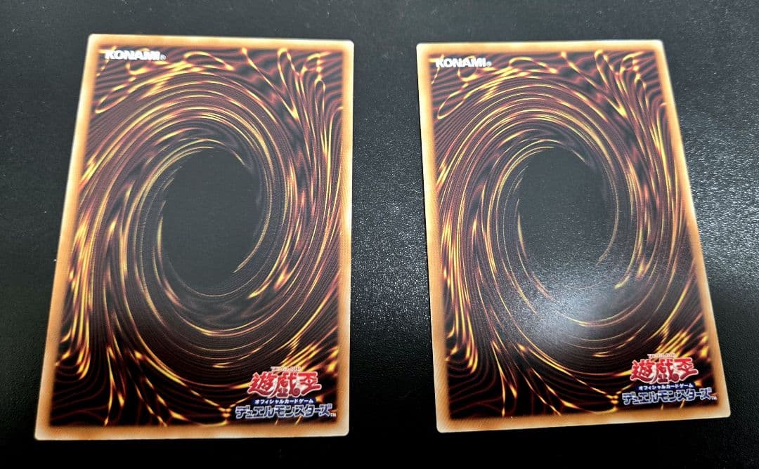 遊戯王　終撃竜サイバーエンドドラゴン　オーバーフレームレア　OFプリシク1枚等