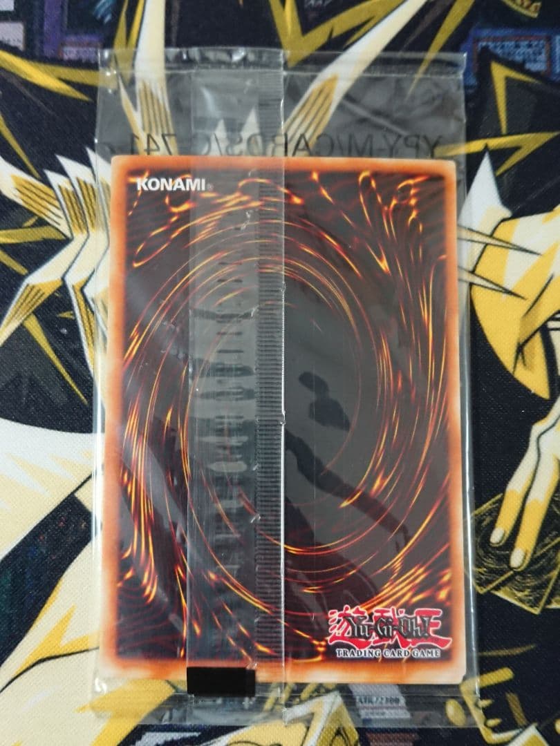 遊戯王 イタクァの暴風 ドイツ語版 シークレット シク 未開封 PCY