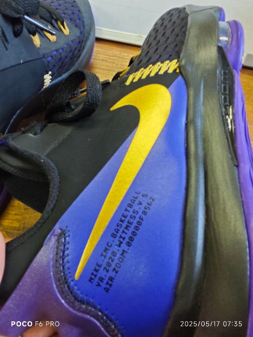 nike lebron 26.5 未使用に近い