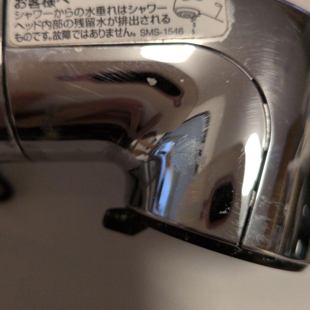 INAX LIXIL ヘッド SMS-1546 カートリッジ3本 JF-K12