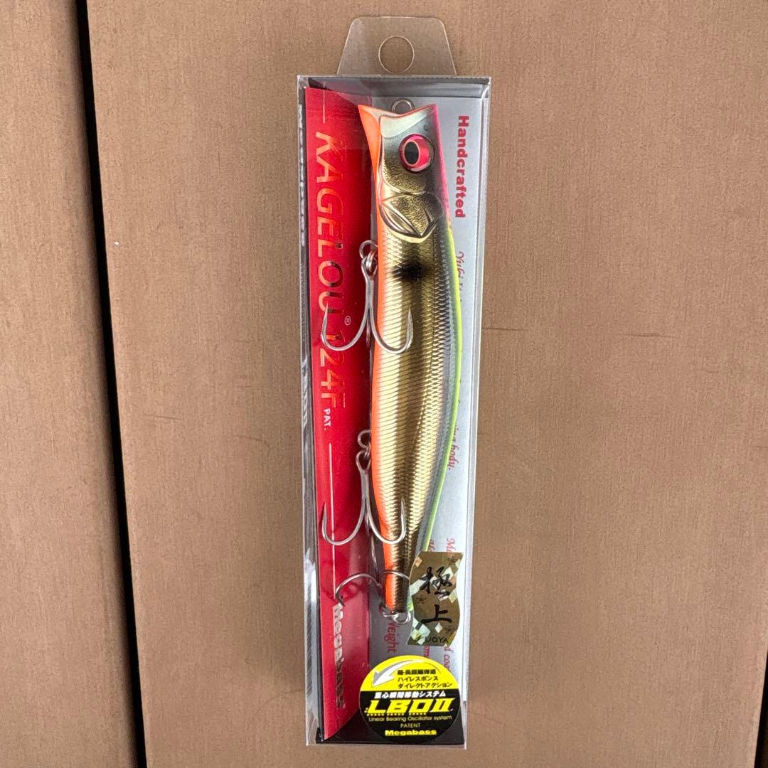 【極上 SP-C】メガバス カゲロウ100F&124F 【オリカラ】セット！