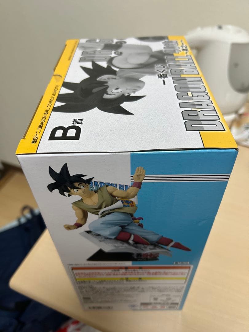 ドラゴンボール 孫悟空 フィギュア 40周年
