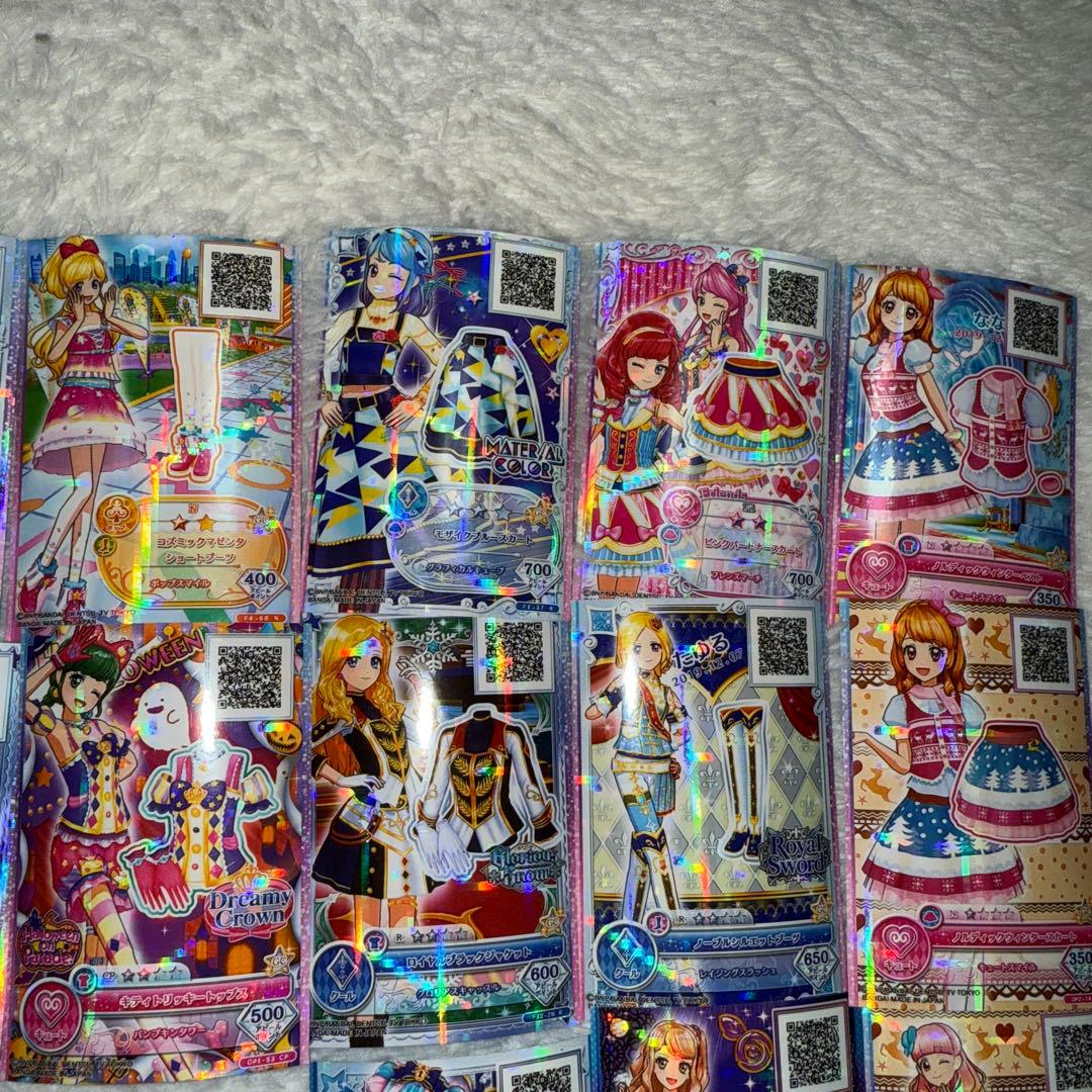 アイカツカード41枚セット バラ売り可